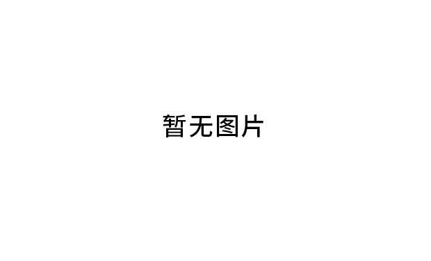 海螺集團黨委書記、董事長高登榜蒞臨蕪湖海創(chuàng)環(huán)保調(diào)研指導工作